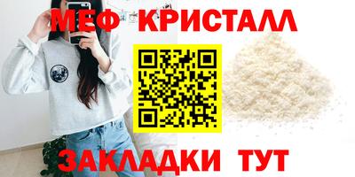 spice Ликино-Дулёво
