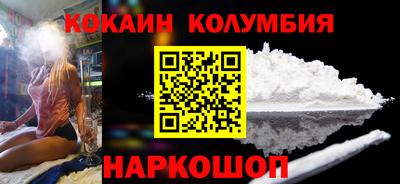 spice Ликино-Дулёво