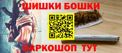 метамфетамин Лесосибирск