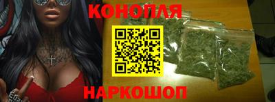 метамфетамин Лесосибирск
