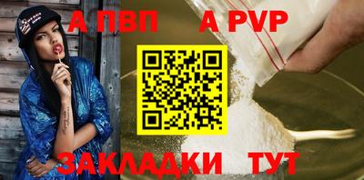 метамфетамин Лесосибирск