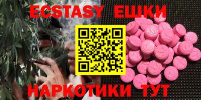 spice Ликино-Дулёво