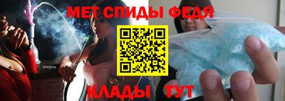 spice Ликино-Дулёво