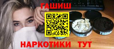 spice Ликино-Дулёво